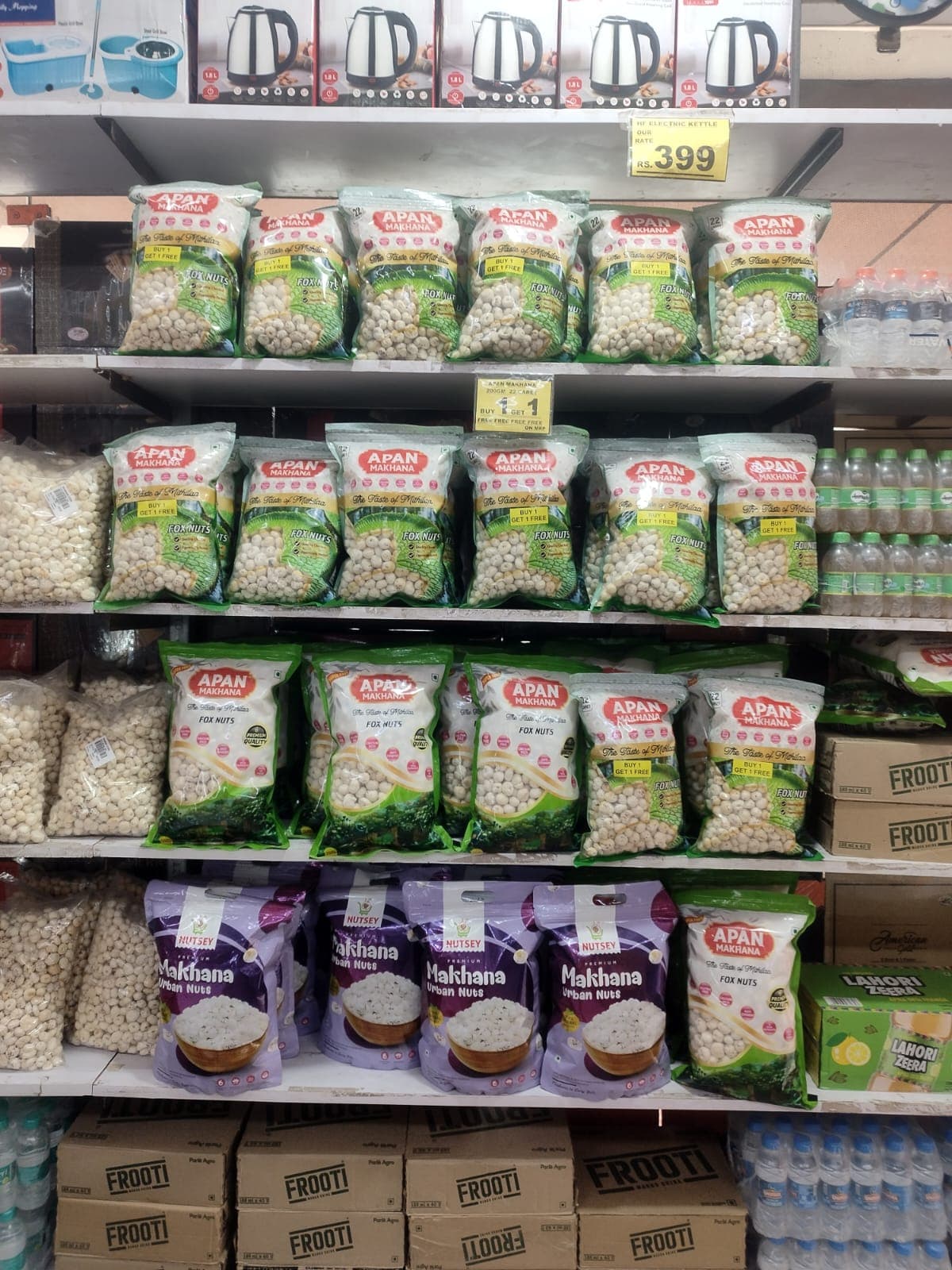 Store shelf display